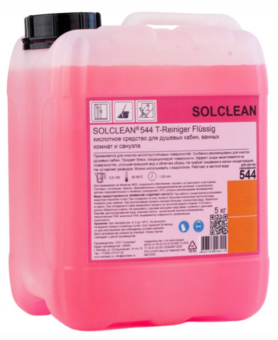 Моющее средство SOLCLEAN 544 T-Reiniger Flussing